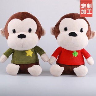 厂家专业定制加工猴年吉祥物公仔毛绒玩具高品质保证