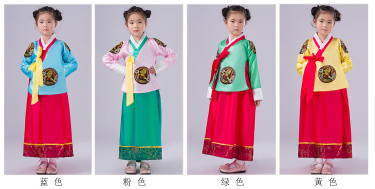儿童六一表演服少数民族朝鲜族服装少儿舞台服表演服女童韩服舞蹈