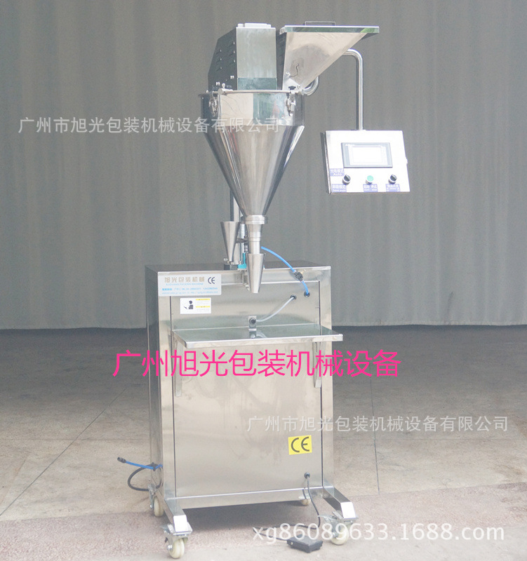 SG-F西林瓶灌装机(500g)