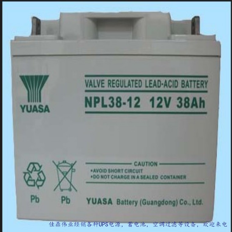 NPH2-12汤浅蓄电池、型号专卖、12V2AH汤浅蓄电池 汤浅电池,汤浅蓄电池,汤浅电池官网,汤浅蓄电池销售
