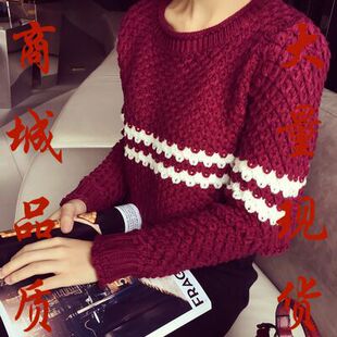 韩国官网代购波浪条纹提花短款蝙蝠袖针织衫毛衣女罩衫