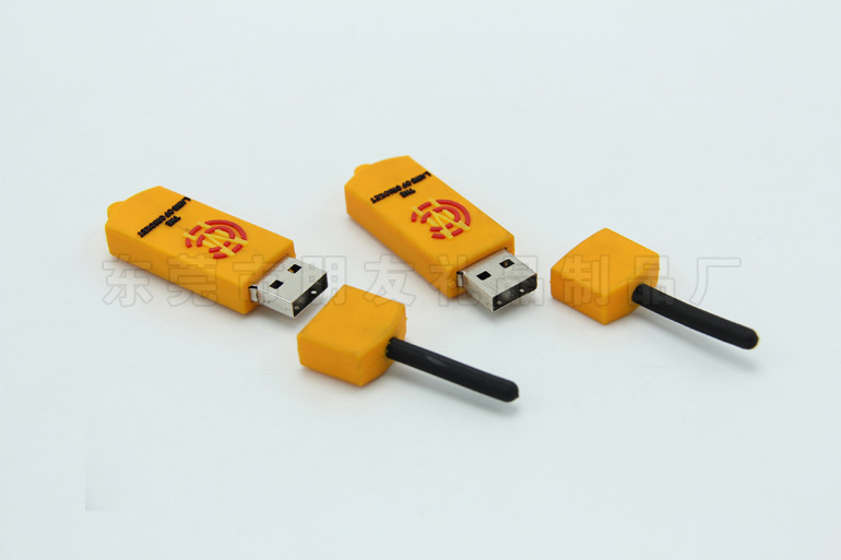 【新款塑胶u盘外壳pvc塑胶u盘套琼脂迷你u盘麦康凯塑胶图片