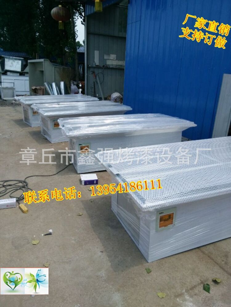 打磨台