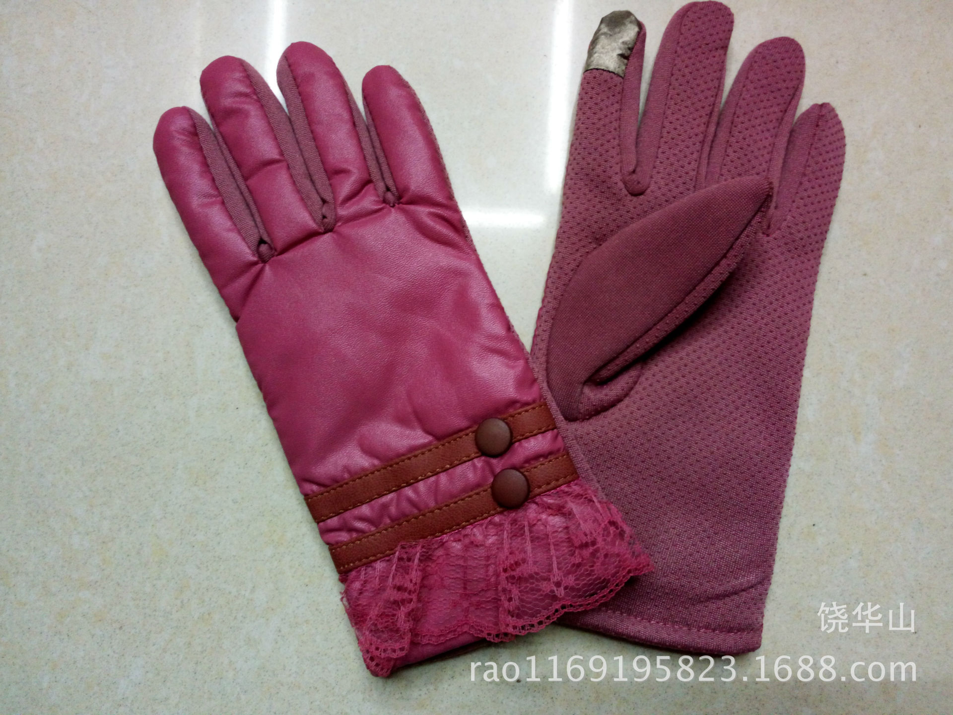2015 winter warm gloves IMG_20150809_121156