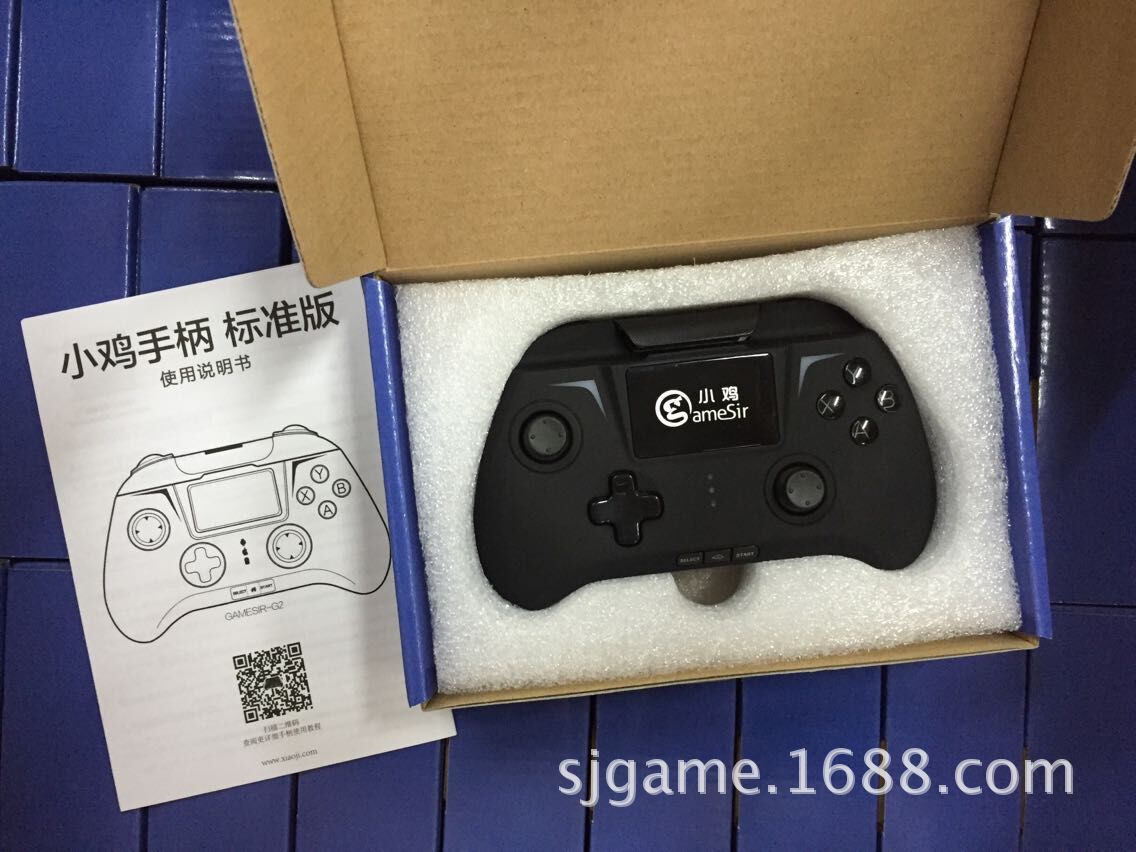 标准版二代小鸡手柄 蓝牙手柄 无线手柄 手机手柄 适配小鸡模拟器