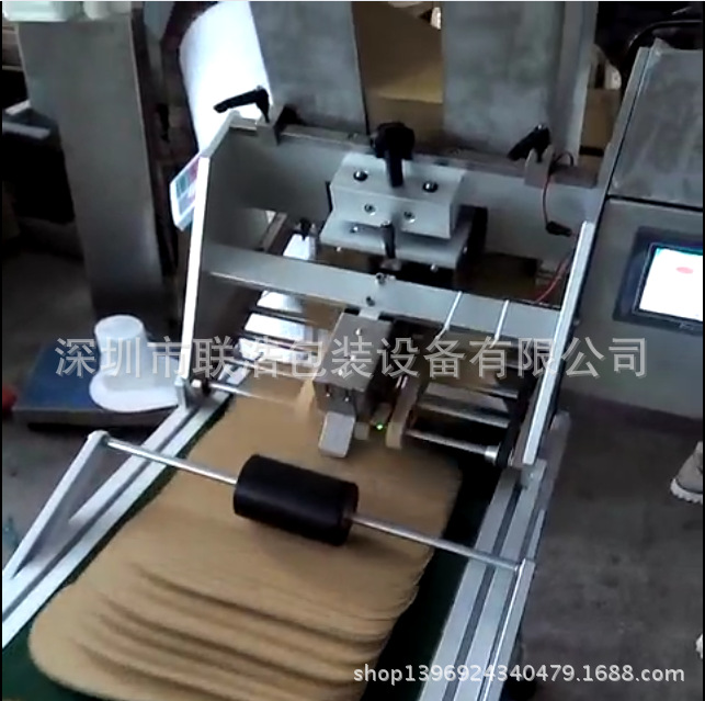 专业生产高效创可贴点数机 pf-150型操作简单运行稳定 点片机