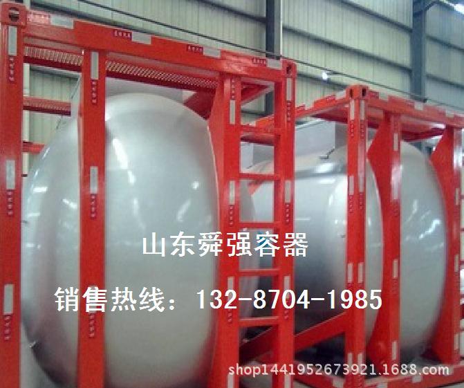 女童储罐_河北液氨储罐/河南液氨储罐/山东液液氨花童纱裙礼服图片