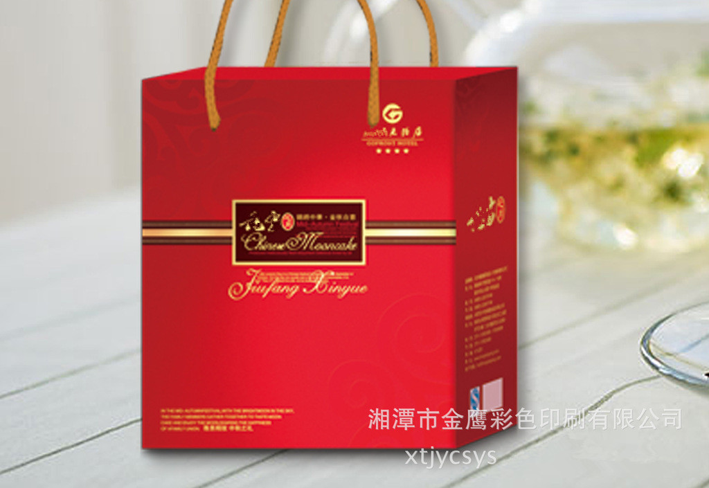 YB1307月饼盒 湖南烘焙食品高档包装盒 月饼包装盒 传统节日礼品盒 湘潭彩印包装厂