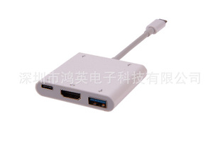 转hdmi高清线_USB3.1 Type-C TO HDMI转接线