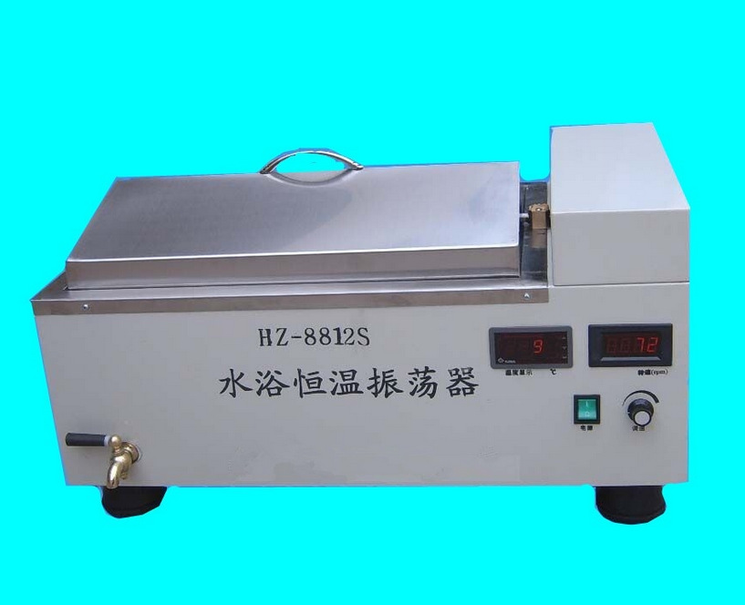 hz-8812s水浴恒温振荡器(又称水浴恒温摇床) 专业厂家 可定做