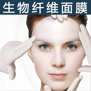 面膜 新款台湾大S推荐生物纤维面膜人皮面膜 晒后修复面膜批发
