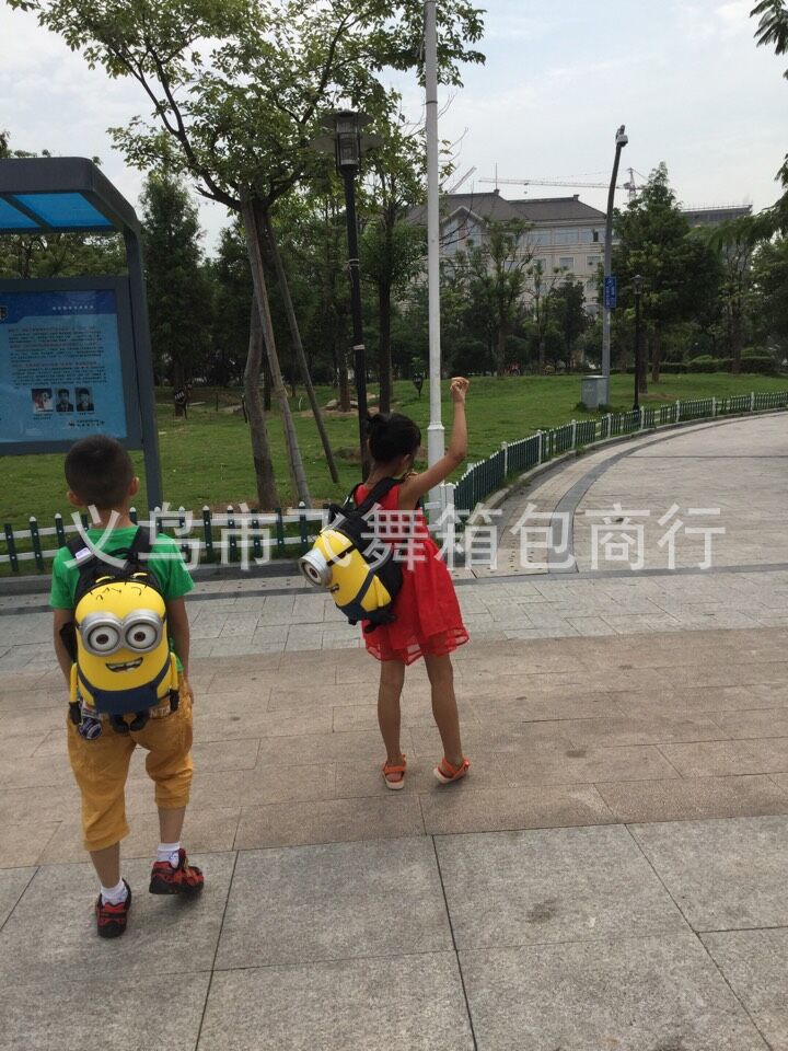 QQ picture 20150828152302