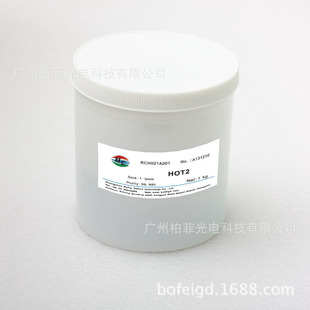 镀膜材料钛酸镧HOT2 光学镀膜高纯级（H4）