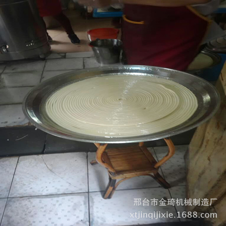撒子面好_副本