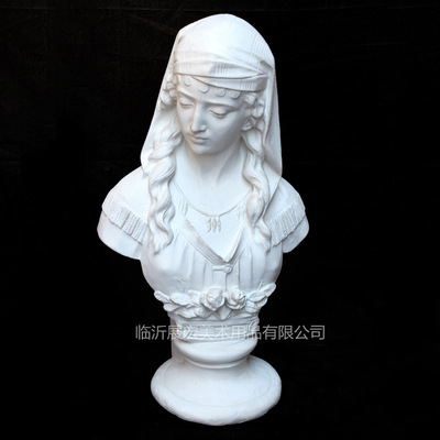 罗马少女 石膏头像 写生教具 石膏教具