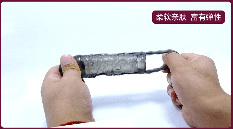 百乐新品加长套 26211猛男套 jj套 加长加粗套 自动售货机专卖