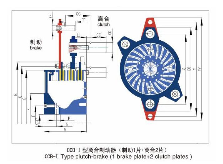 多片式气动离合器,制动器,冲床离合器电话13758536277