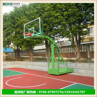 篮球架生产-肇庆篮球架厂家-肇庆市篮球架生产厂家