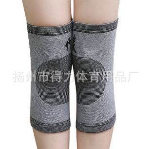 竹炭护膝冬季保暖护膝老寒腿男女士关节炎加厚防寒膝盖套运动护膝