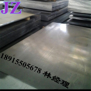 供应不锈耐热钢1Cr25Ni20Si2 耐高温不锈钢 耐热钢