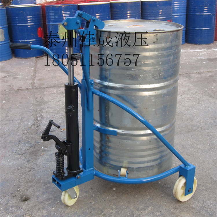 手推油桶车手推圆桶车油桶运输车油桶推车油桶拖车吊扣油桶搬运车