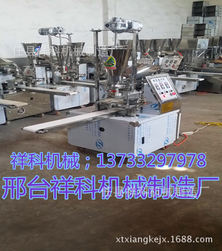 QQ图片20150814154257_副本