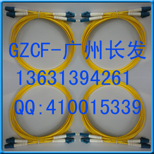 3米LC-LC双芯单模光纤跳线厂家直销 光纤跳线生产厂家