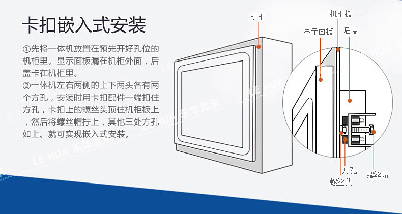 15寸安卓工业平板电脑工业级IP65防水防尘触