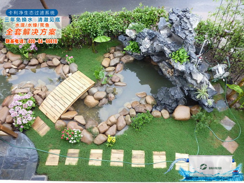 洛阳室内鱼池假山设计