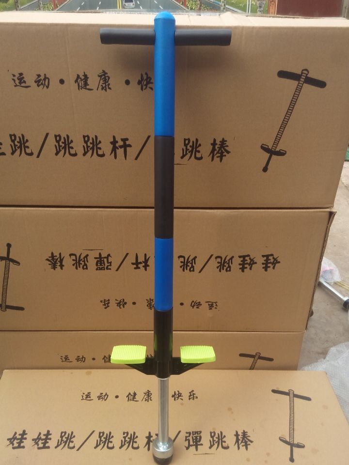 供应儿童娃娃跳 成人健身跳跳杆 弹跳器 蹦蹦杆厂家直销