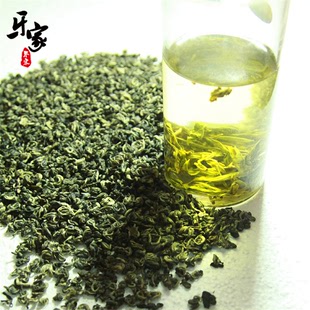 厂家批发 统级一芽 广西特产凌云白毫茶 2015新品 高山绿茶 春茶