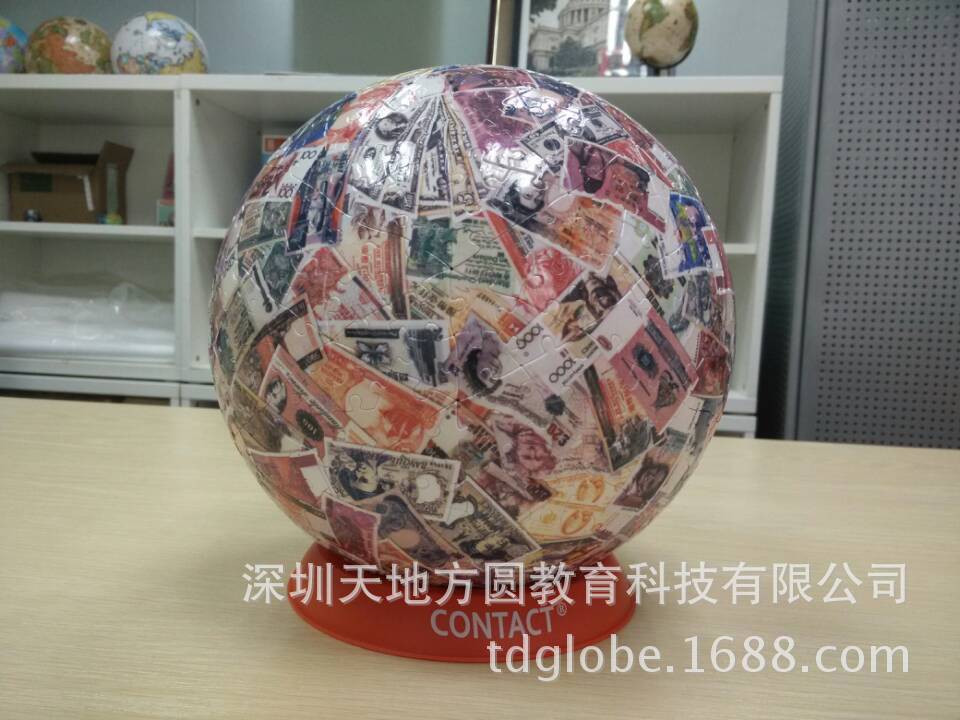 厂家直供立体拼图3d拼版智能拼地球仪 各种球形拼图来图订做