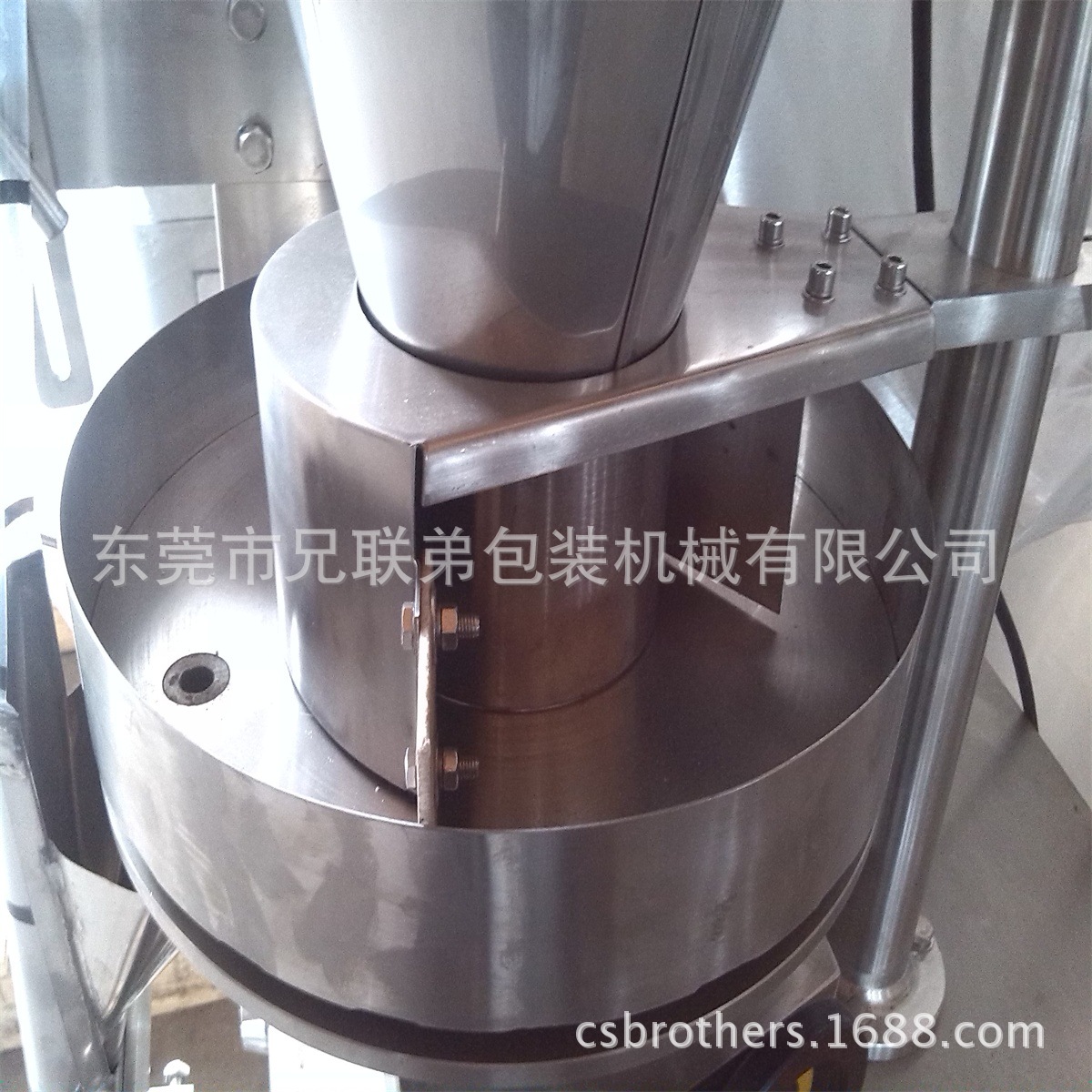 颗粒包装机量杯
