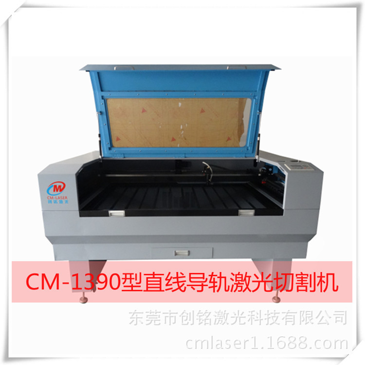 小型激光切开机带视觉