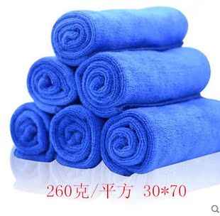 30*70超细纤维磨绒洗车毛巾 吸水强耐磨擦车巾 干发巾 重约55克