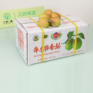 杭州珍果 新疆库尔勒细皮香梨特级 新鲜水果 7.4kg包邮多母梨子