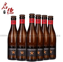 西班牙啤酒_西班牙新星啤酒 达姆新星啤酒西班