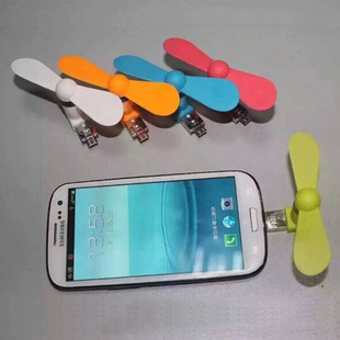 小米三星魅族手机风扇 USB超静音便携式小风扇 安卓USB迷你风扇
