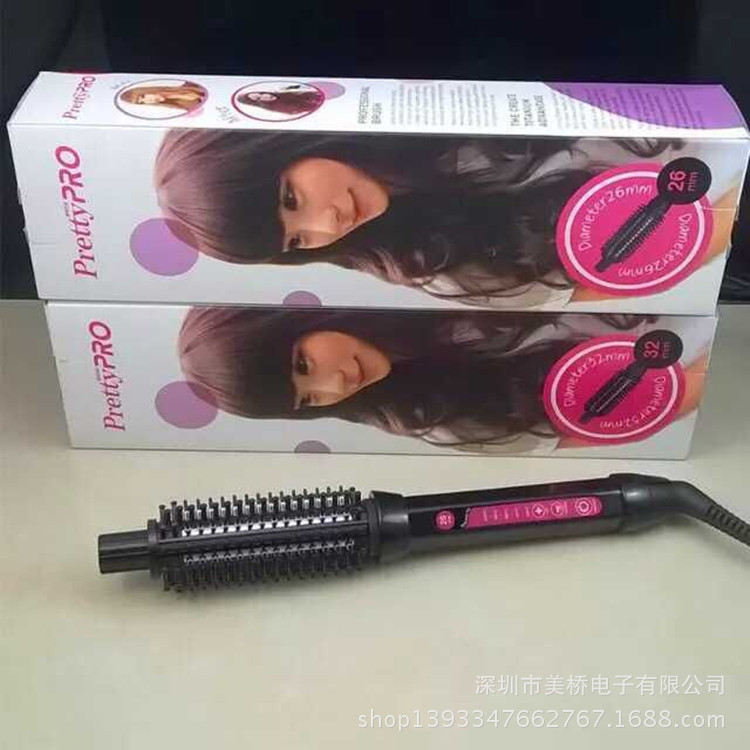 QQ圖片20150919163635