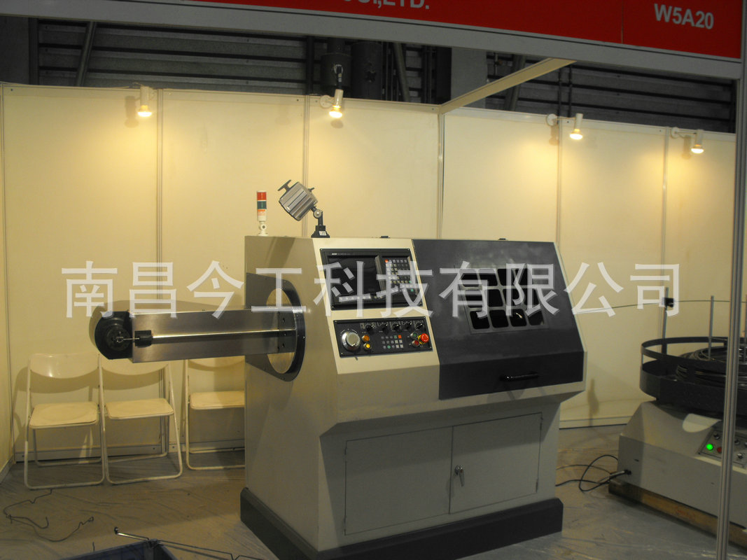 上海展会1