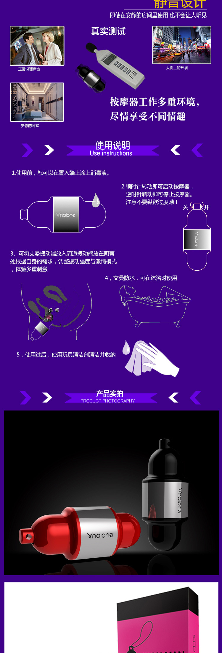 艾曼_08