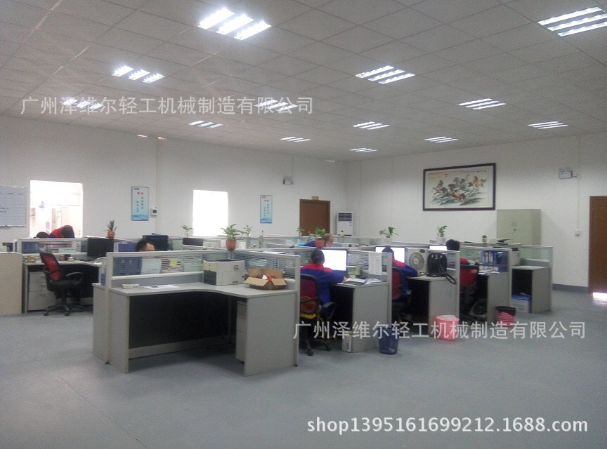 14ee59b5910d02cdb121fb5983b511