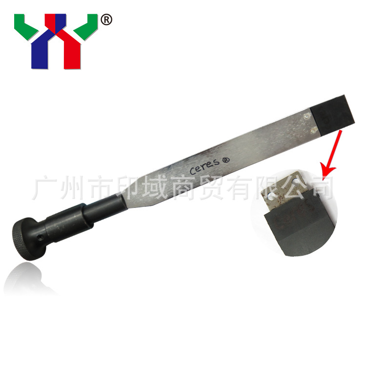 小森机打墨皮专用胶头1