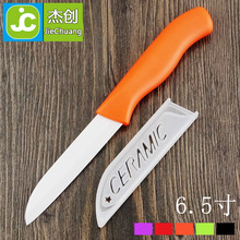 3 inch trái cây dao dao gốm dao nhà bếp gọt dao với nhựa ABS xử lý trái cây dao vỏ dao Dương Giang Dao gốm