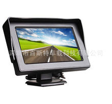 Màn hình xe 4.3 inch Gương chiếu hậu hiển thị 4.3 inch hình ảnh đảo ngược xe LCD Màn hình xe TV nhỏ Hiển thị