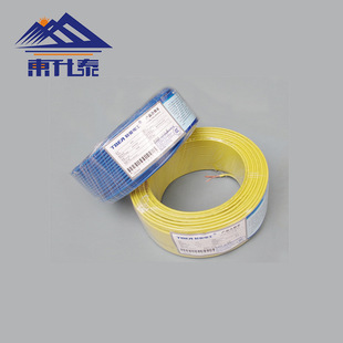 厂家销售电线电缆 bvr4平方 家用电线 多股软线 质量保证
