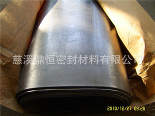 DH-XB450M 金属网增强石棉橡胶板 夹钢丝增强石棉橡胶板