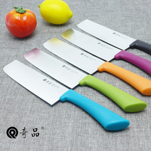 [Điểm] bán buôn không gỉ nhà bếp bằng thép dao con dao làm bếp cắt dao xử lý nhựa sành điệu Dao và kéo