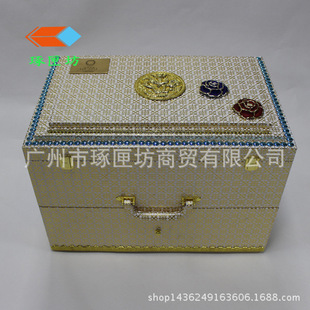 厂家直销 化妆品包装盒皮质盒子 带纽扣化妆品皮盒 包装定做皮盒