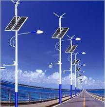 系统太阳能路灯